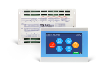 Motion Control Systems